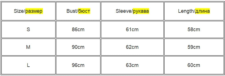 Casual Pullover Women Long Sleeve Y2K Knitted Sweater Tops Sexy Off Shoulder Club Fashion 2025 Winter Jumpers Sweater