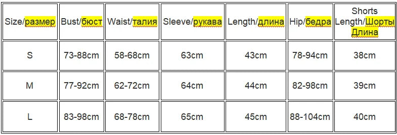 Autumn New Women Two Piece Set Solid Color Wrap Tie Long Sleeve Top Shorts Casual Outfit Suit