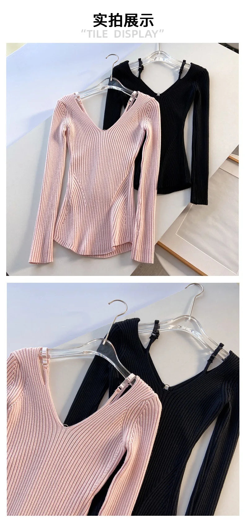 2025 Women's Suspender Pink Sweater Fake Two V-neck Pure Desire Base Knitted Sweater