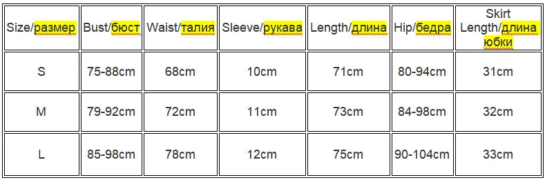 Spring Summer Women 2 Piece Dress Set Sexy Lace Patchwork Ruffle Ribbon Skirt Outfit Party Dress