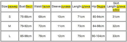 Spring Summer Women 2 Piece Dress Set Sexy Lace Patchwork Ruffle Ribbon Skirt Outfit Party Dress