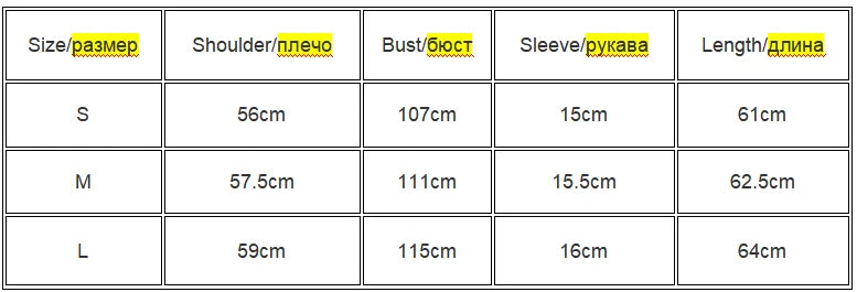 American Street Hip Hop Mouth Print Loose T-shirt Women Personalized Casual Top