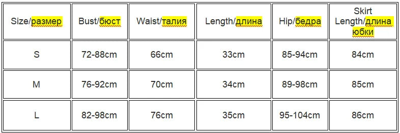 2026 Summer Women Hot Girl Polka Dot Cami Skirt Set Ruffle Split Hem Midi Skirt Two Piece Outfit Trendy Female Holiday Beach Mat