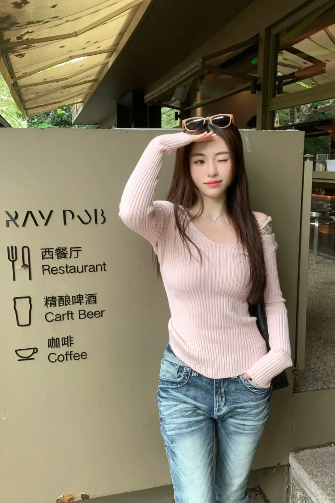 2025 Women's Suspender Pink Sweater Fake Two V-neck Pure Desire Base Knitted Sweater