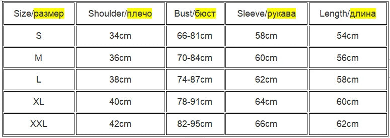 Women's Y2K Knitted Sweater Long Sleeve Slim Fit Pullover Top for Autumn Winter Versatile Bottoming Layer All Match Design